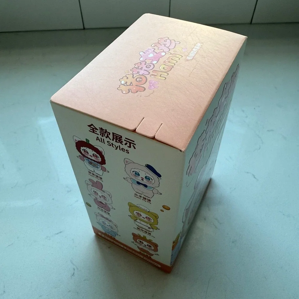 Hami Pig Pig Girl Plush Pendant Blind Box Sealed Unopened Kawaii Collectible Toy